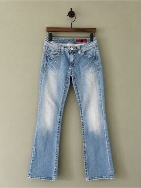 Vigoss Jeans Light Wash Flare Jeans ✨